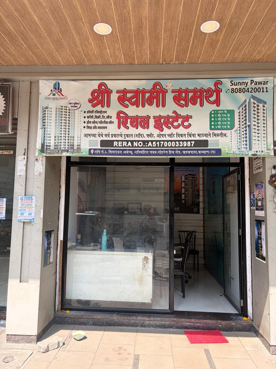 whatsapp image 2026 10 02 at 1.54.59 pm (6)